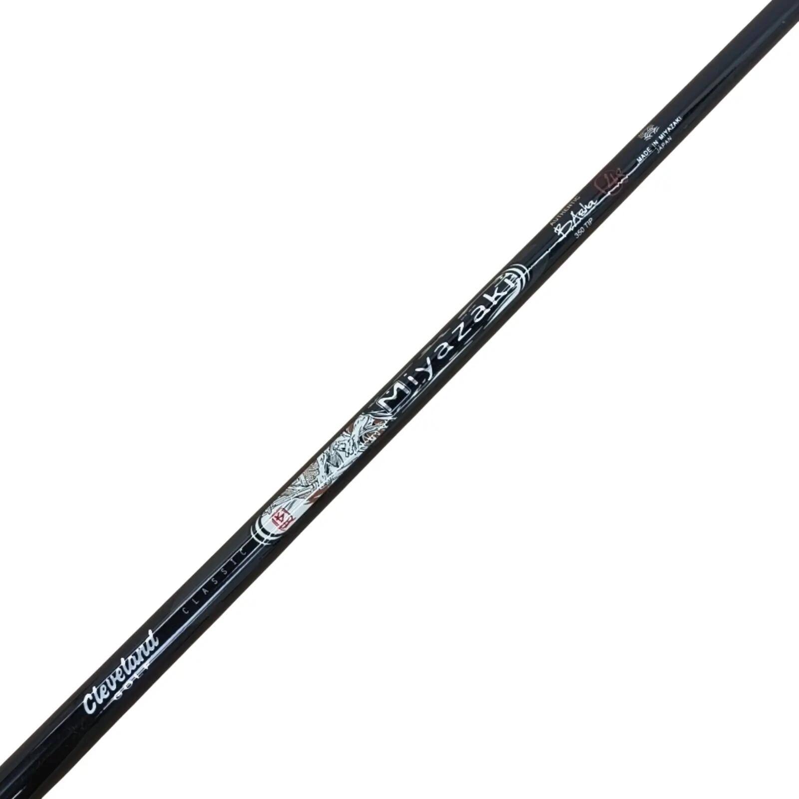 UST MAMIYA picture