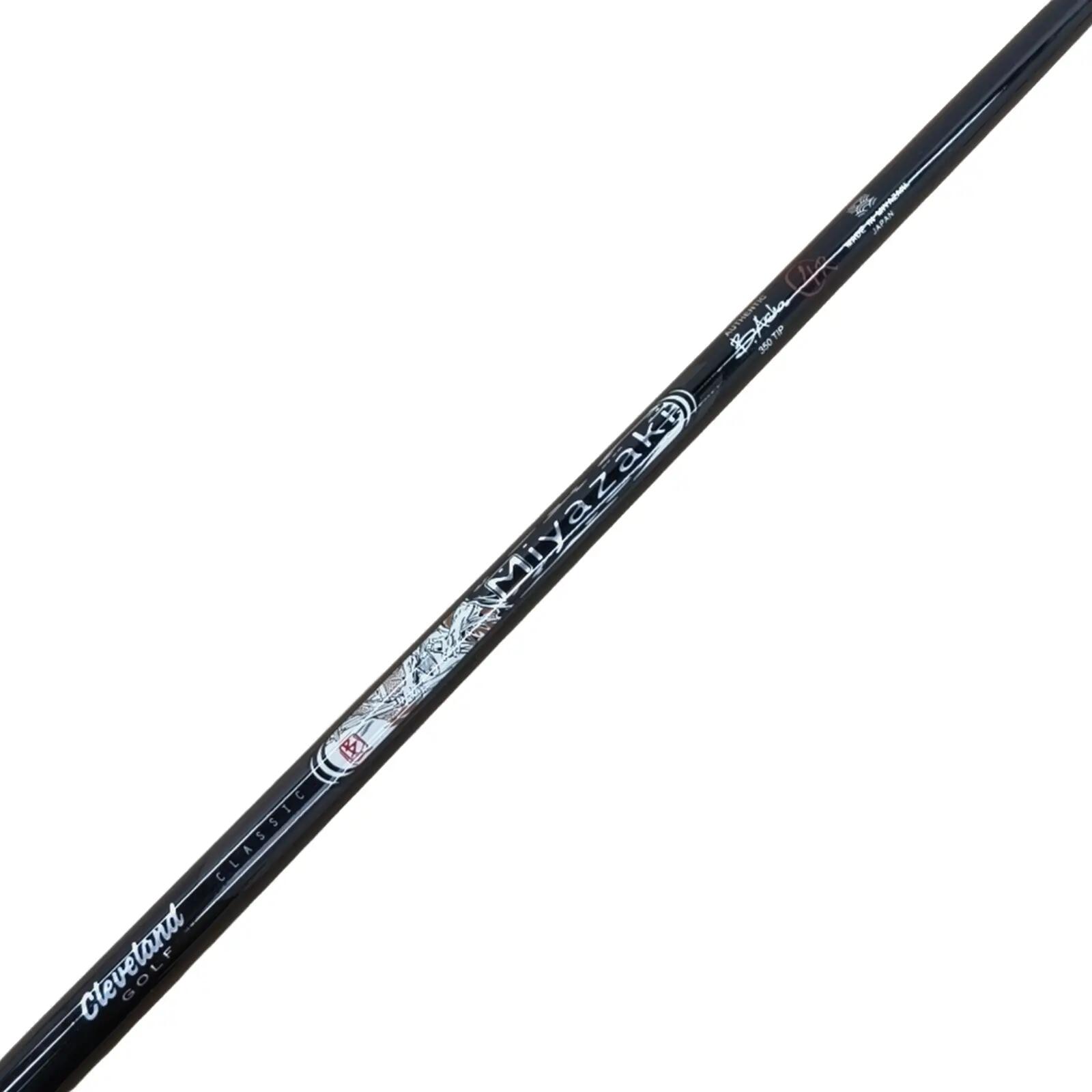 UST MAMIYA picture