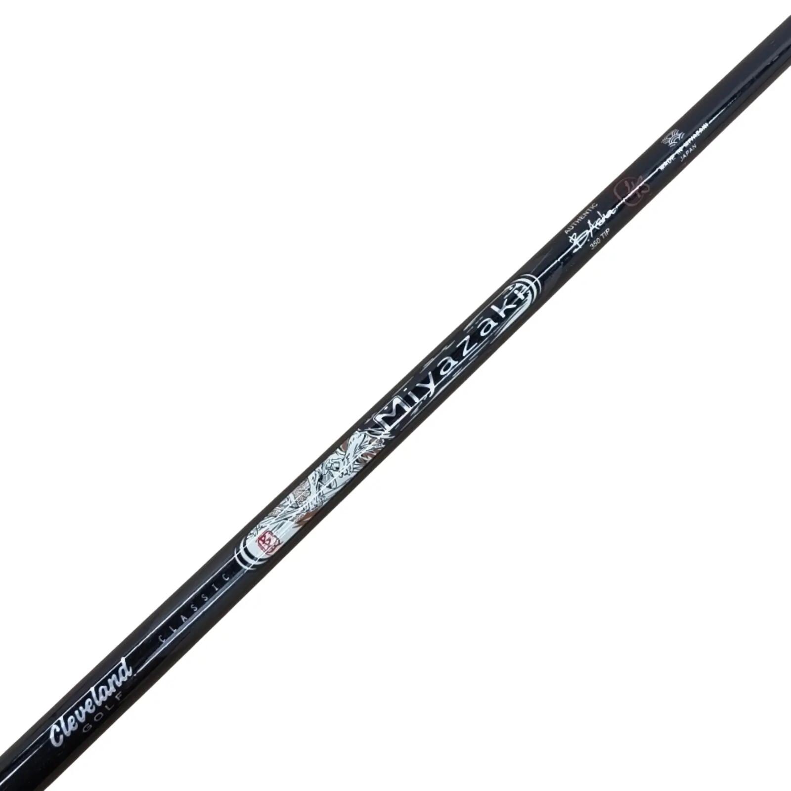 UST MAMIYA picture
