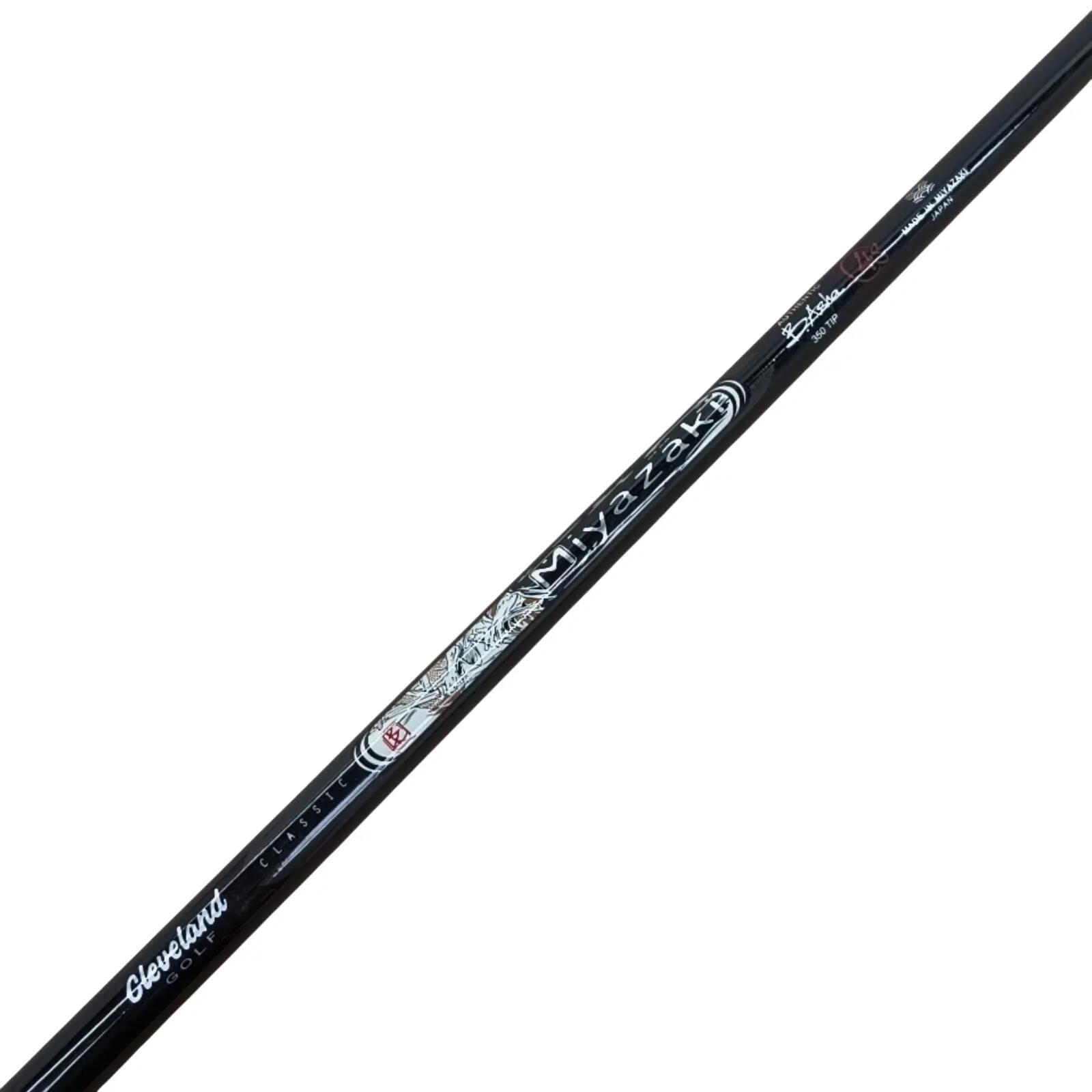 UST MAMIYA picture