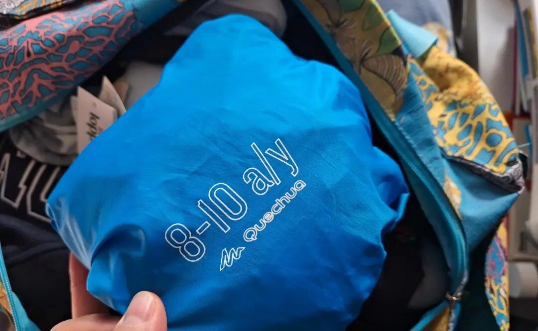 Entre Particuliers - VESTE de RANDONNEE ENFANT HIKE 100 BLEU 4/5