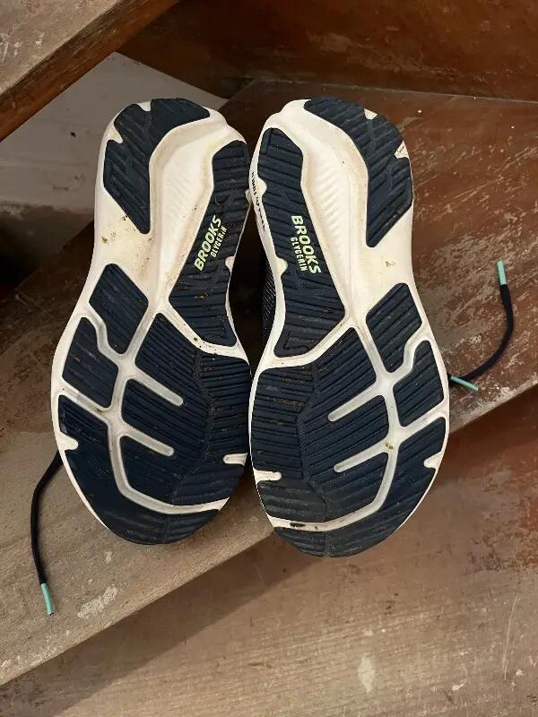 Tussen Particulieren - Brooks Glycerin 23 2/5