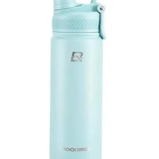 Insulated bottle with integrated straw ROCKBROS