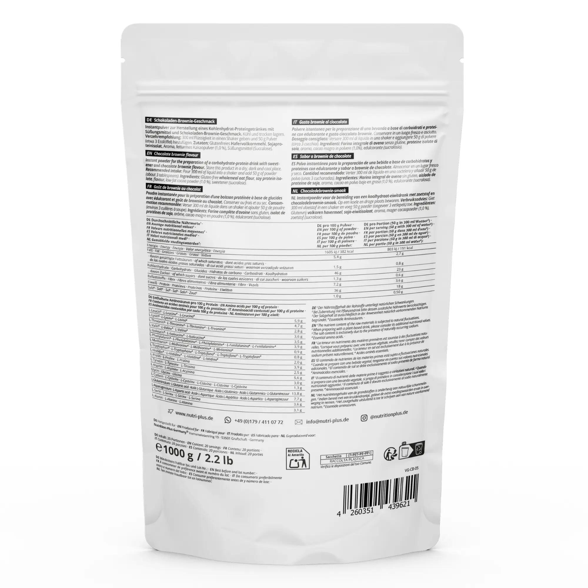 VHEY Gainer 1000g - Chocolate Brownie 2/5