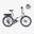 Siena Bicicletă electrică pliabilă 24" · 21 kg · Garanție 3 ani · 90 km