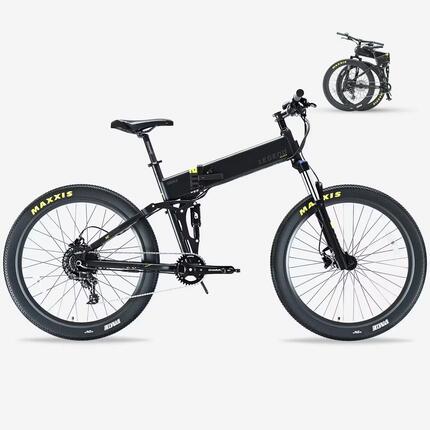 RECONDITIONNÉ - VTT Électrique Pliant - Legend Etna SR 14Ah Gris - TRÈS BON ÉTAT