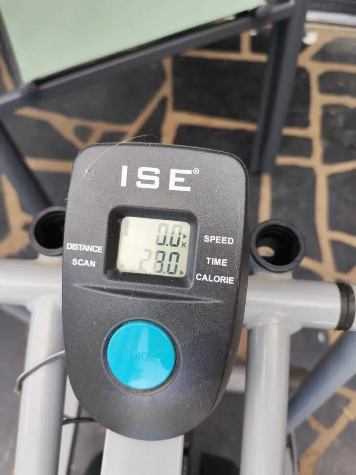 Entre Particuliers - Vélo elliptique 2/2