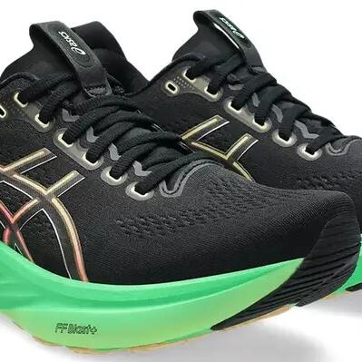 Running Shoes Men's Asics Gel-Kayano 32