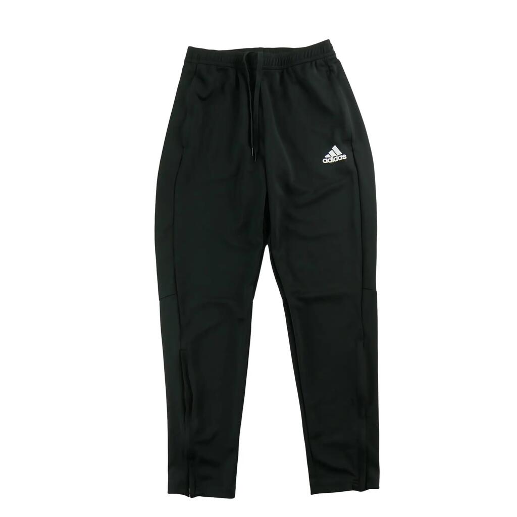 Second life - Adidas Men's Slim Tapered Joggers - Very good