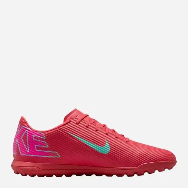NIKE picture