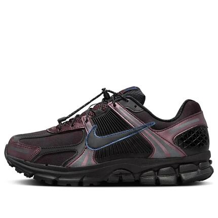 Damskie buty do biegania NIKE ZOOM VOMERO 5