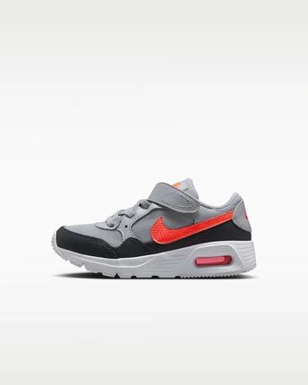 Dziecięce buty sportowe komfort i trwałość AIR MAX SC (PSV)