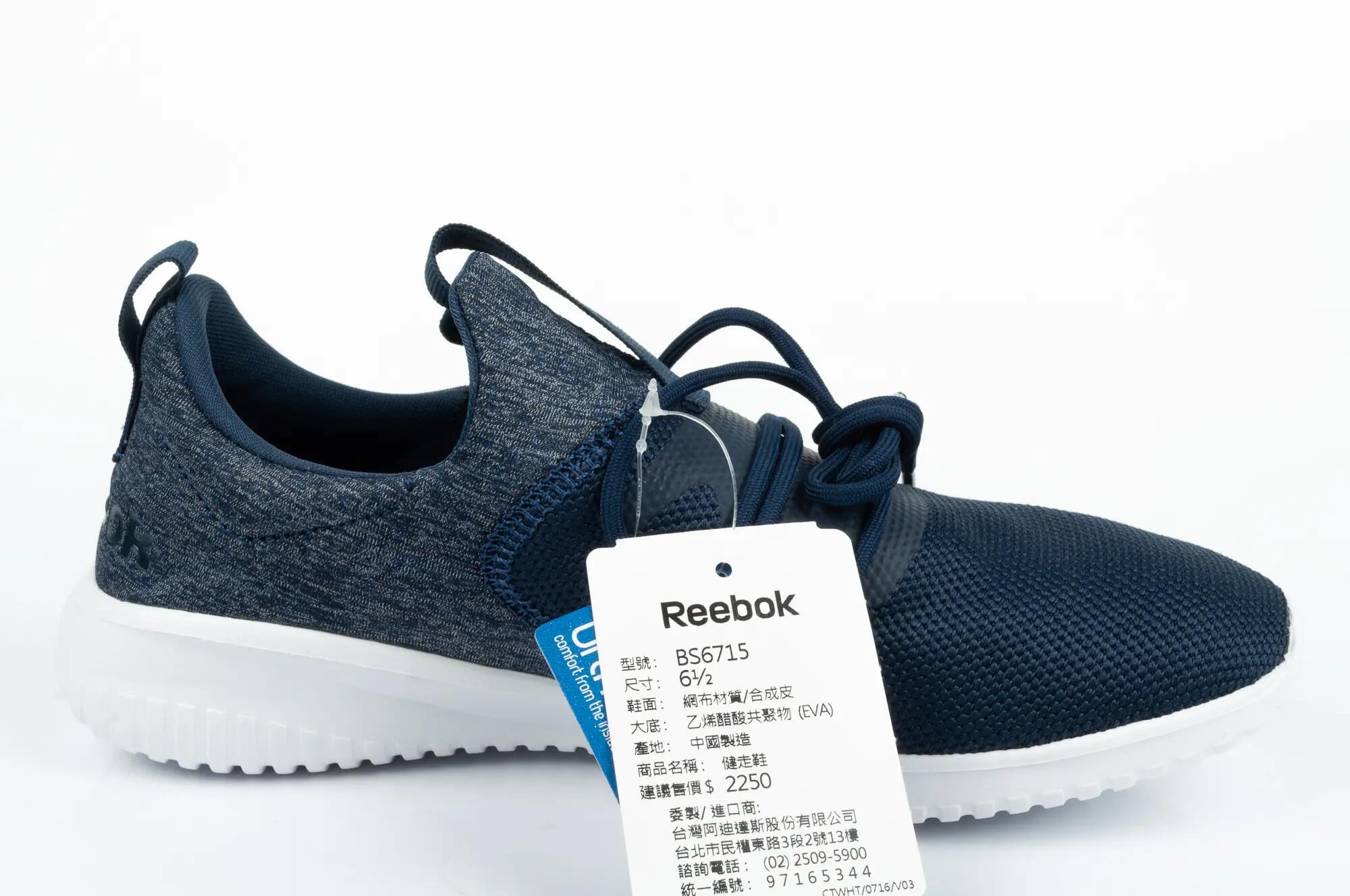 Buty sportowe Reebok SKYCUSH CASUAL BS6715 4/10