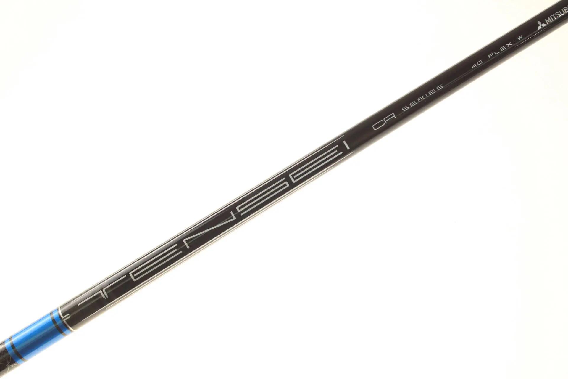 Seconde vie - Callaway Rogue ST 2024 MAX RH 10.5-deg Driver - Very good 4/5