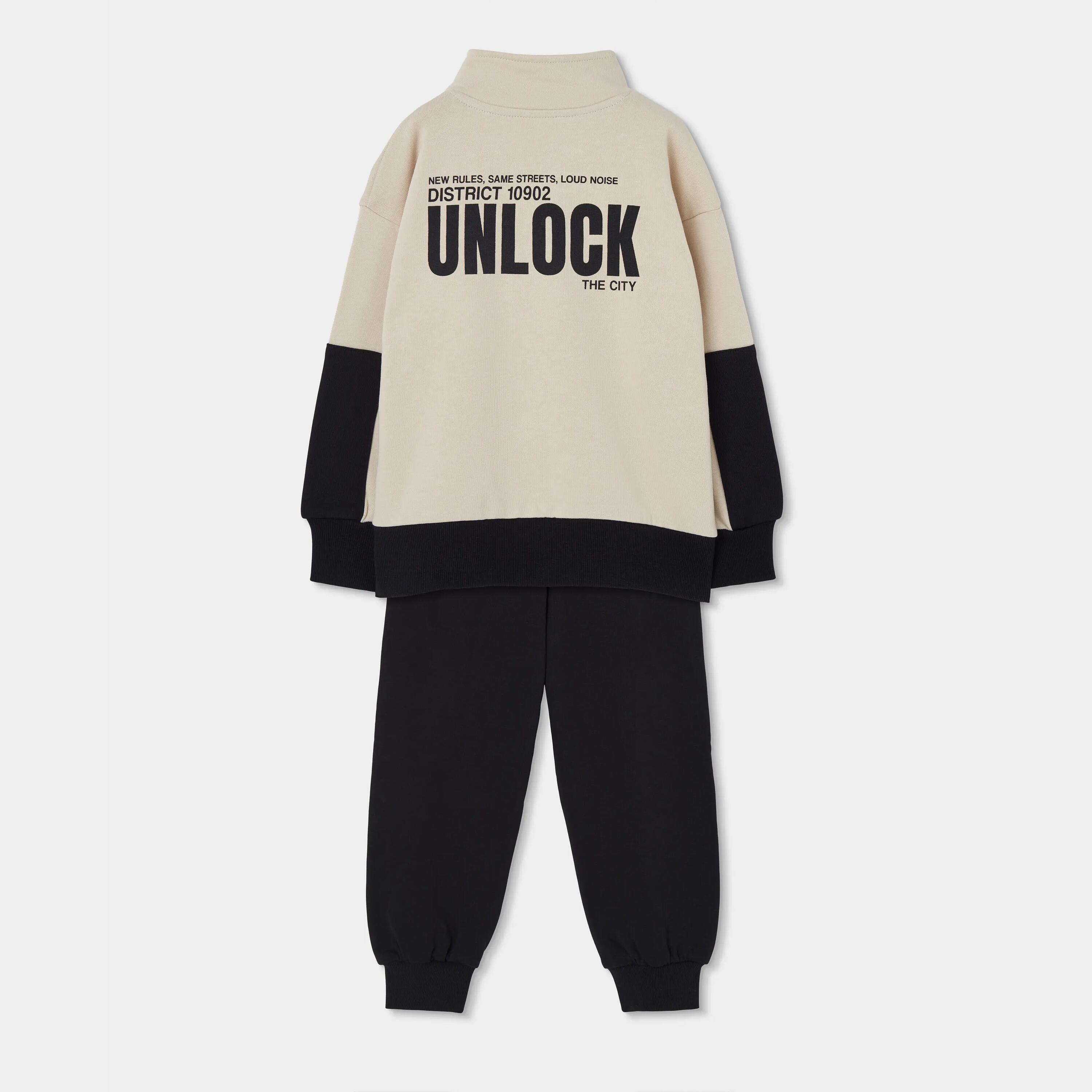 Conjunto punto niño beige estampado Freedom 2/7