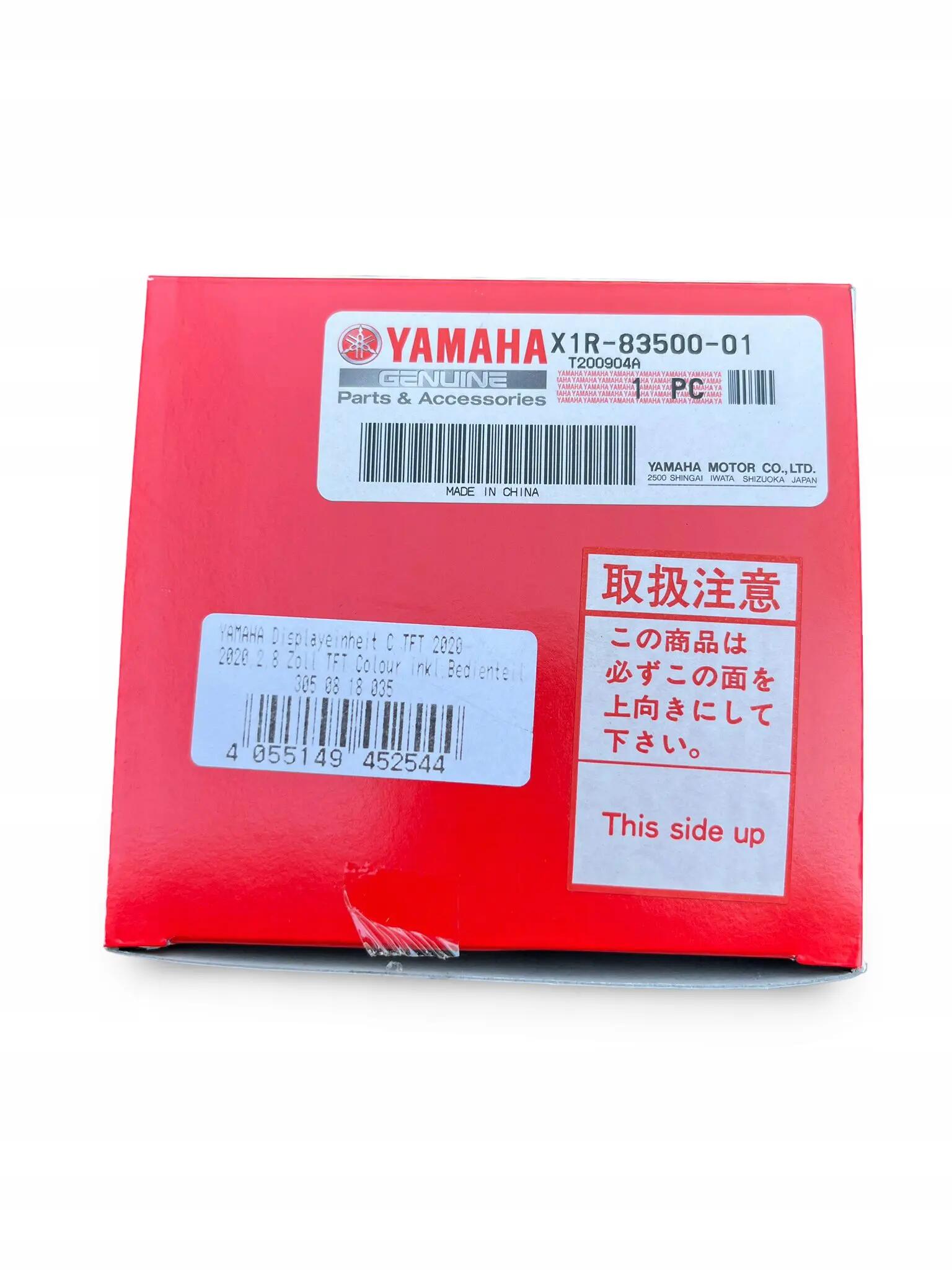 Display per bicicletta elettrica YAMAHA tipo C 10/15