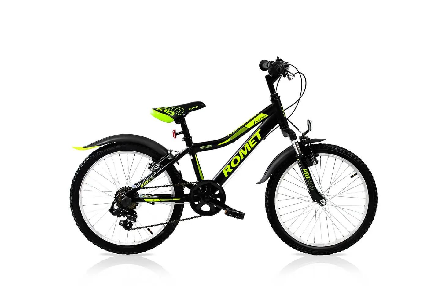 Błotniki Simpla KIDO 20" SHORT P+T czarno/czerwony 2/2
