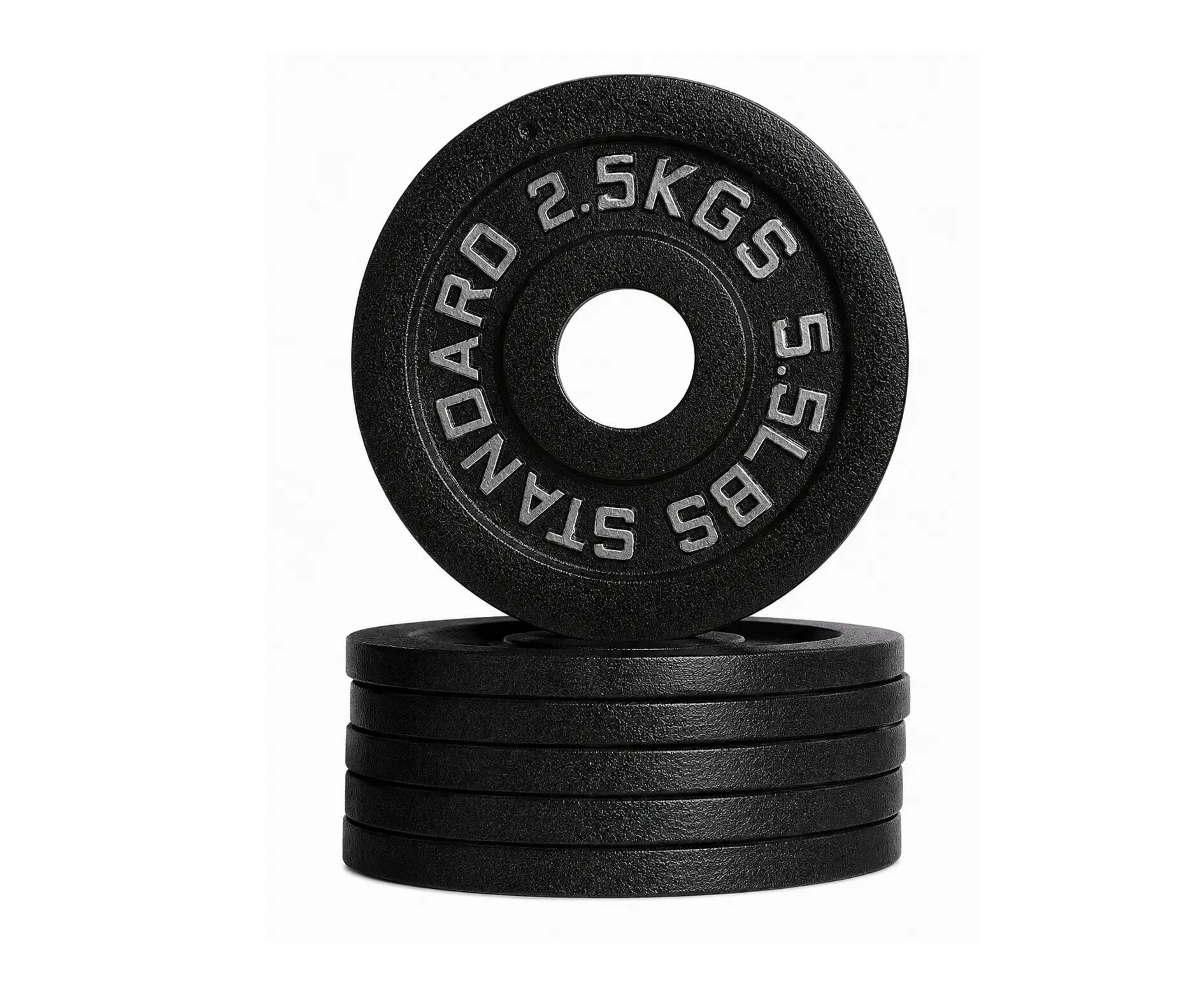 Morgan 2.5Kg (Pair) Fractional Weight Plates
