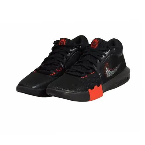 Buty koszykarskie męskie Nike FB2239005 4/5