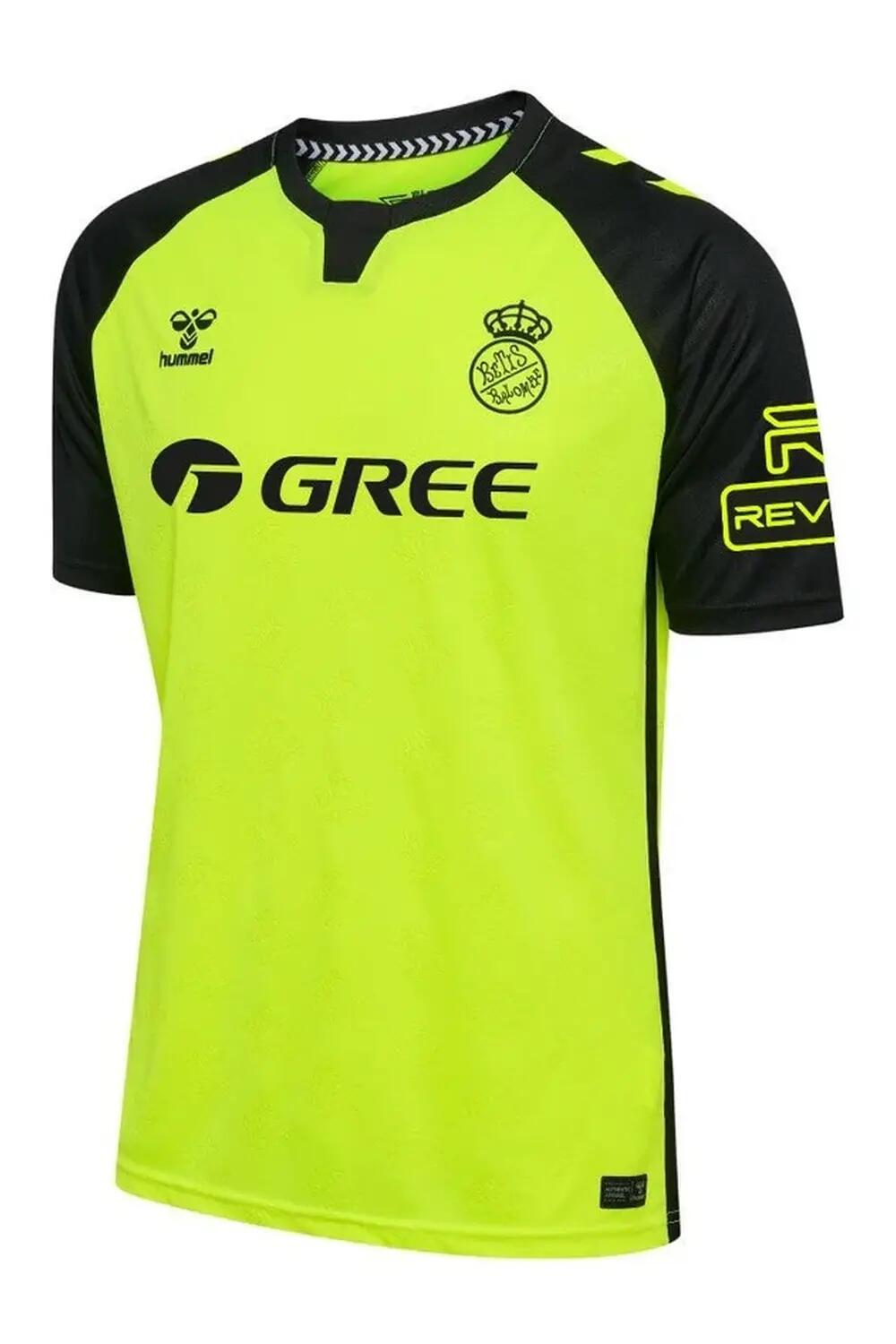 Camiseta de la segunda equipación del Real Betis Balompié 3/4