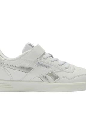 Reebok Court Advance
