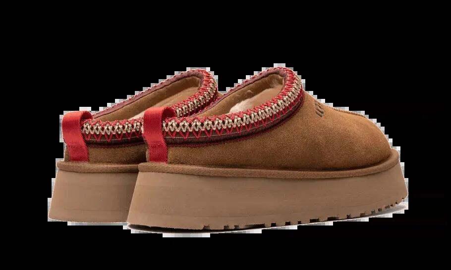 Slippers - Huis - Unisex - Tazz Slipper - Comfortabel - Chestnut 3/4