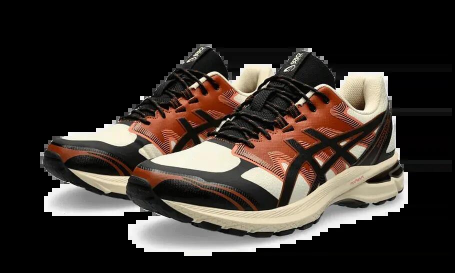 Chaussures - Trail - Légères, Amorties - Gel-Terrain - Dark Jade/Copper 2/4