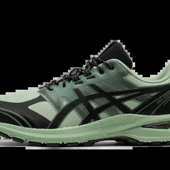 Men - Leisure Shoes - GEL-TERRAIN - Dark Jade/Black