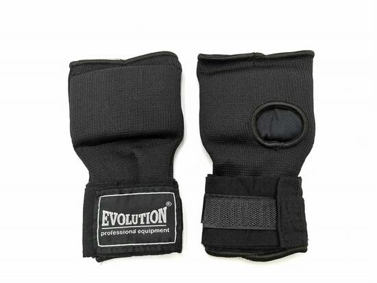 Gants élastiques Evolution SB-310