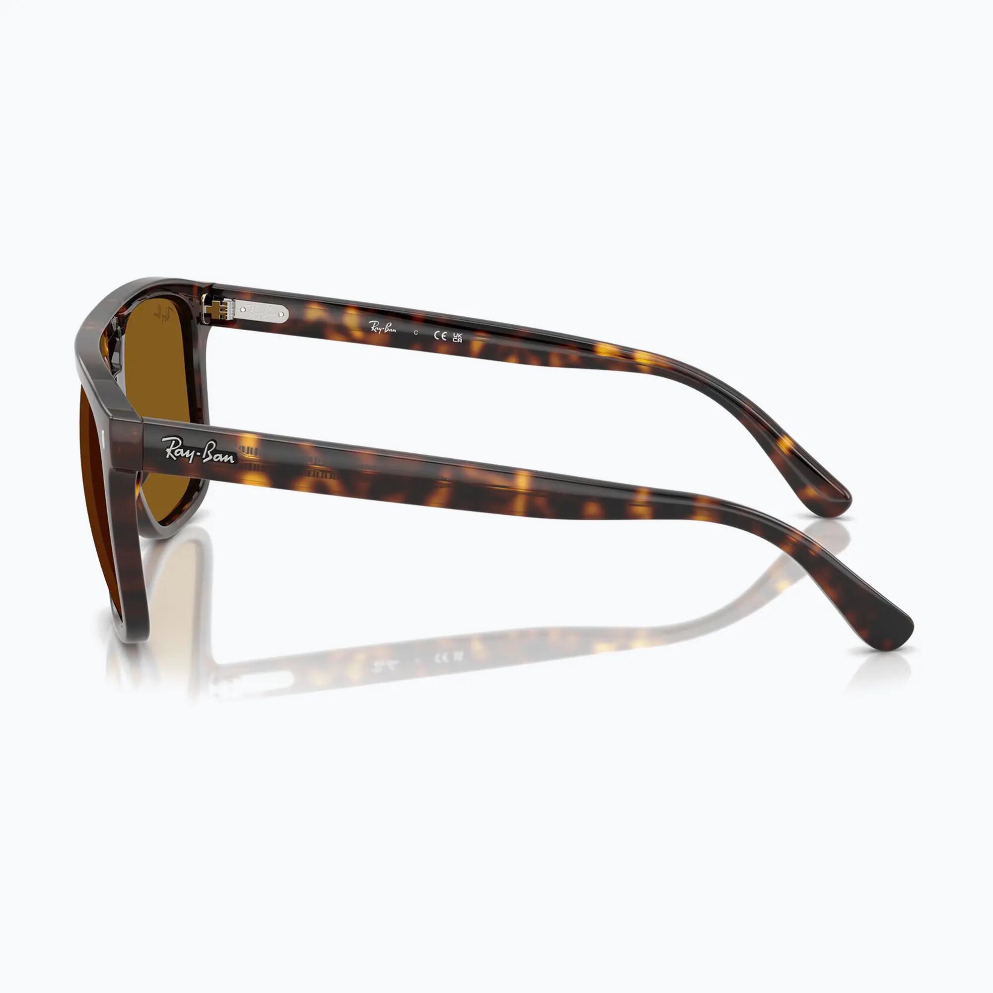 Okulary przeciwsłoneczne Ray-Ban RB2213 6/7