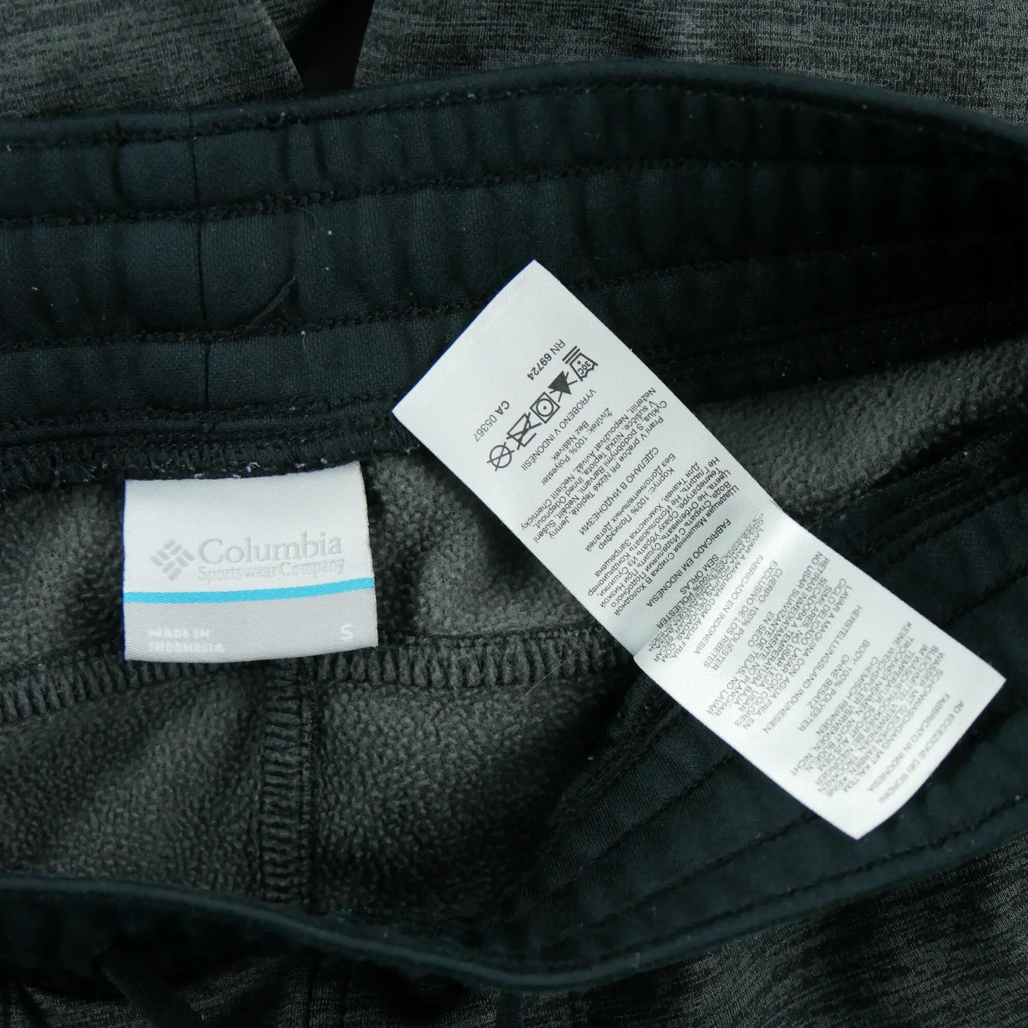 Second life - Joggings damskie regularne proste nogawki - Jak nowy 6/7