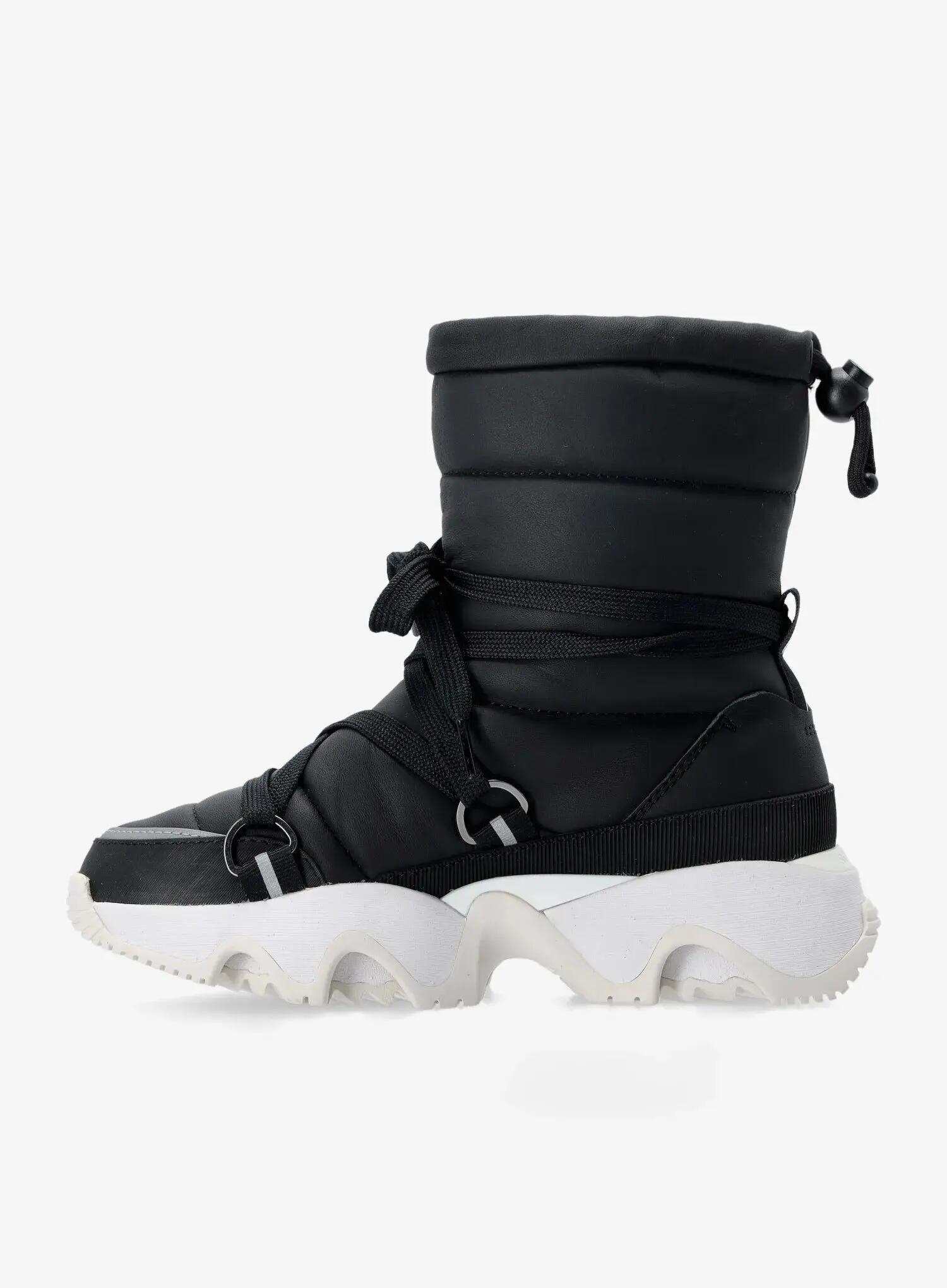 Buty zimowe damskie Sorel Kinetic Impact NXT Boot 7/7