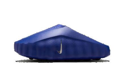 Sandales - loisir - femmes - Mind 001 - old royal