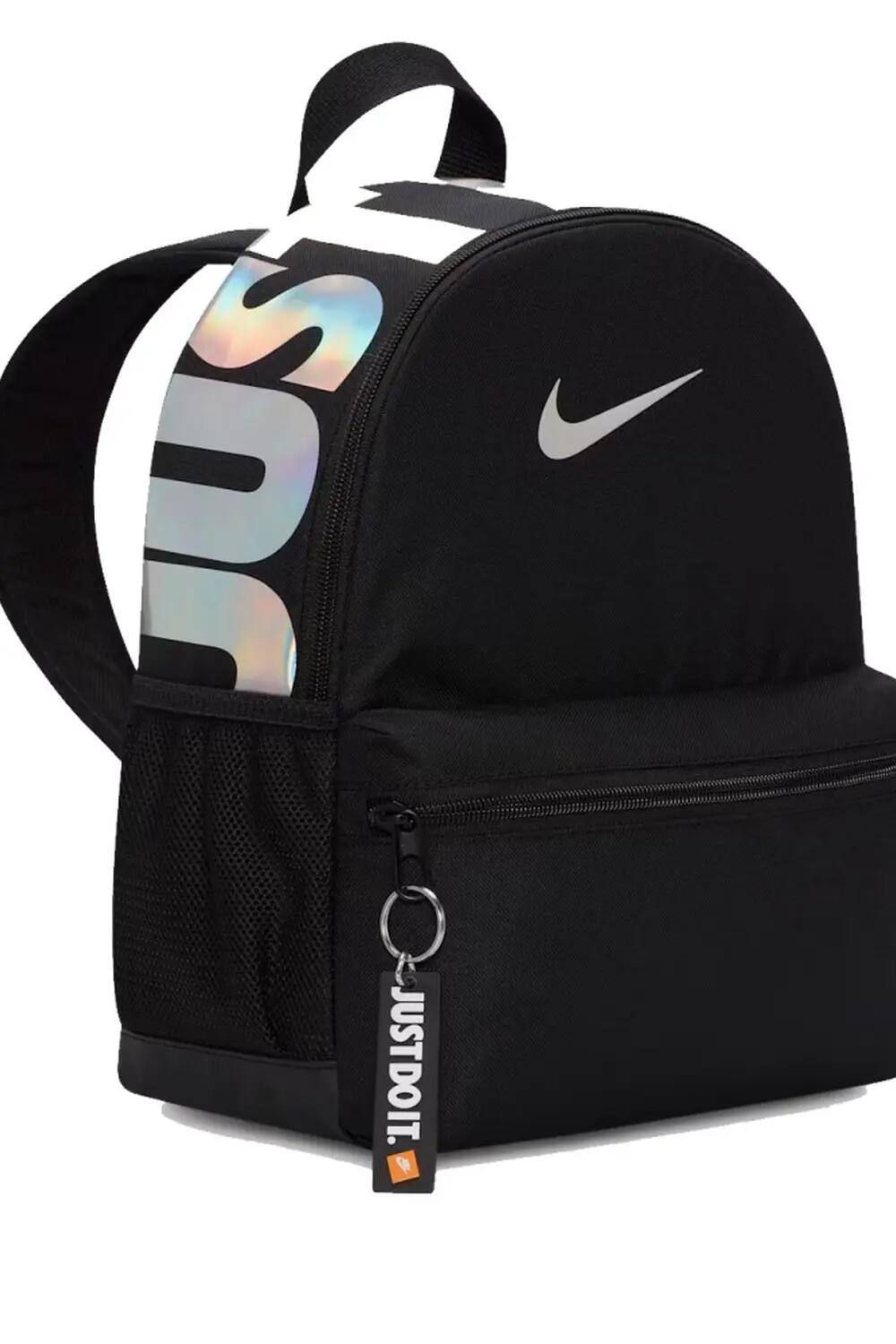 Mochila mini Nike Brasilia JDI para niños 2/4