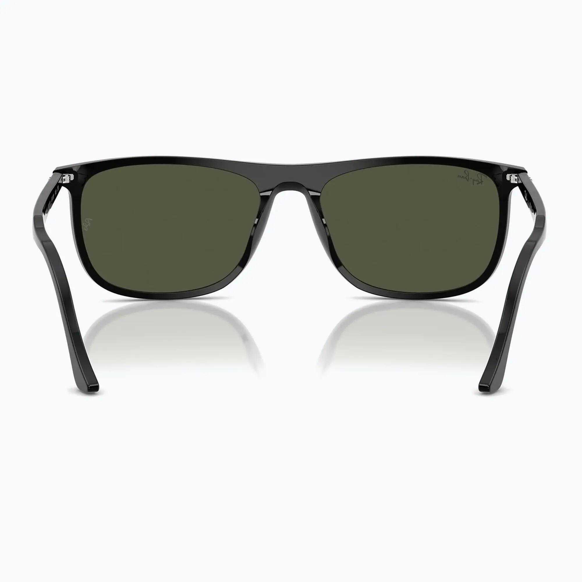 Okulary przeciwsłoneczne Ray-Ban RB2216 5/7
