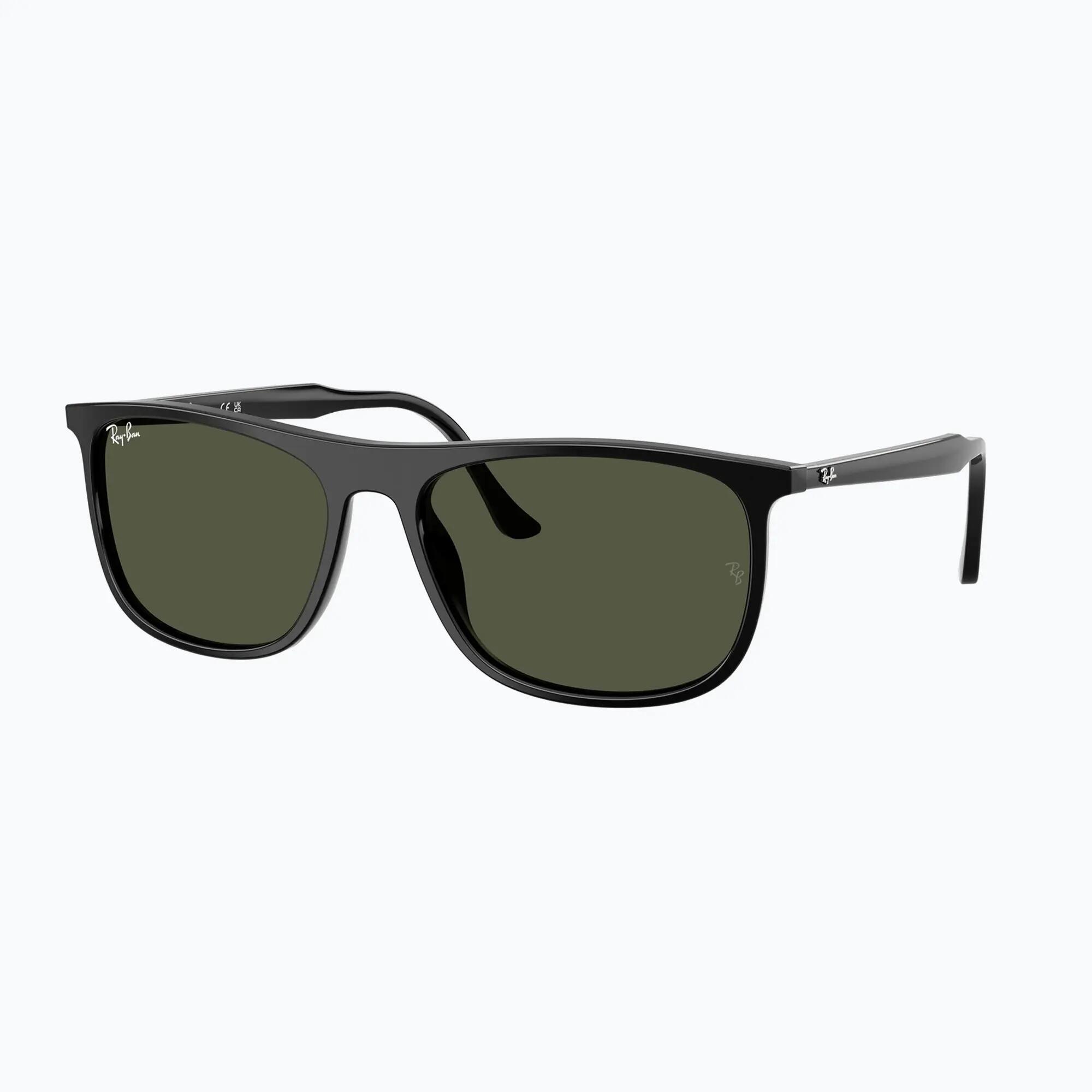 Okulary przeciwsłoneczne Ray-Ban RB2216 4/7