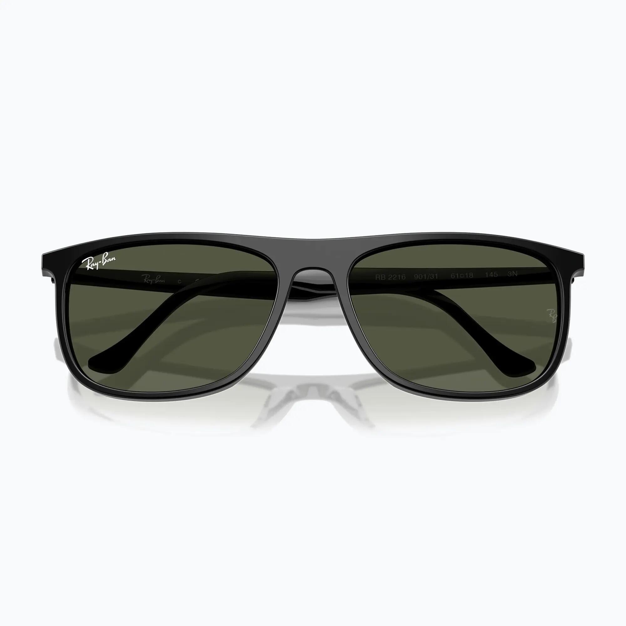 Okulary przeciwsłoneczne Ray-Ban RB2216 3/7