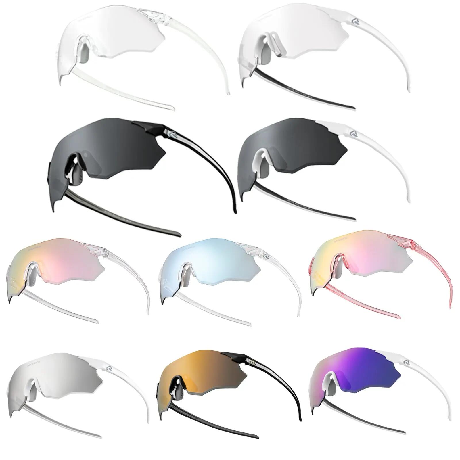 Fahrradbrille photochrom rahmenlos mit UV-Schutz – für Damen & Herren 2/7