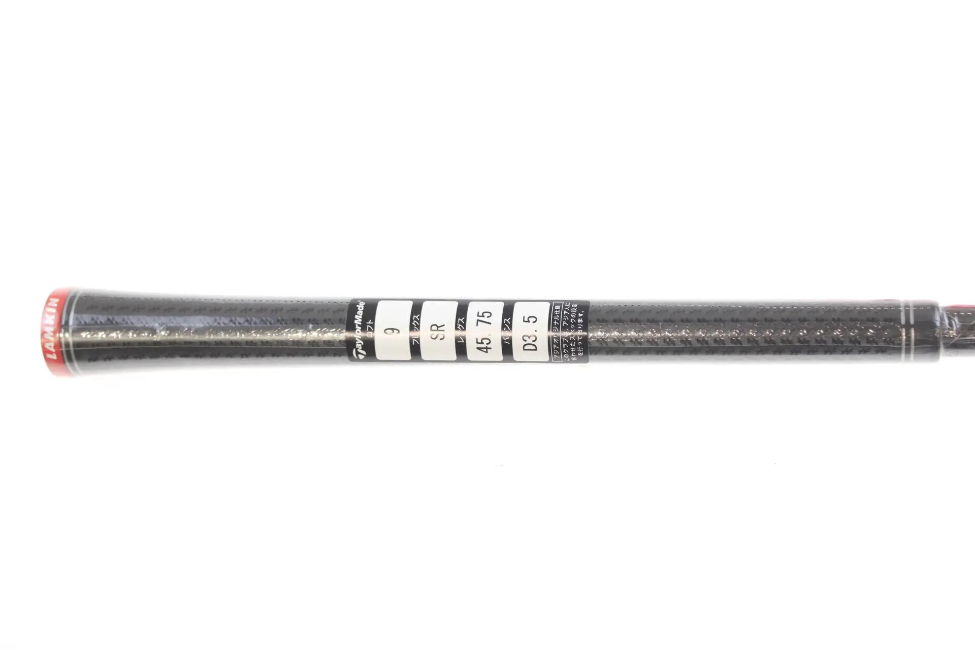 Seconde vie - TaylorMade Stealth 2 RH 9-deg Driver - Excellent 5/5