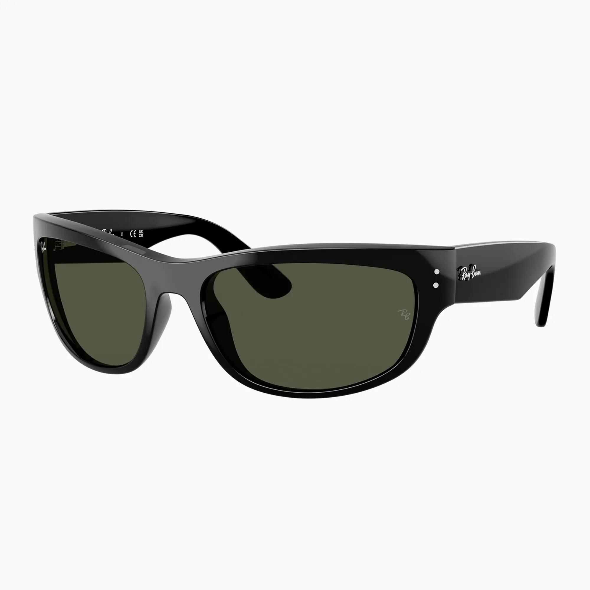 Okulary przeciwsłoneczne Ray-Ban Mega Balorama 4/7
