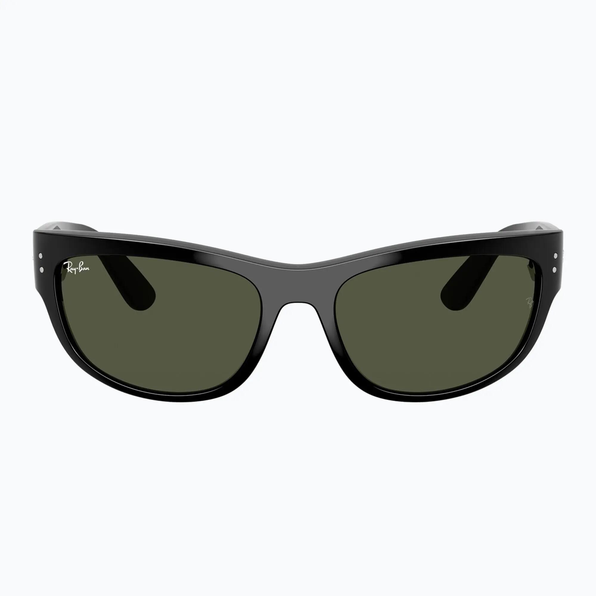 Okulary przeciwsłoneczne Ray-Ban Mega Balorama 2/7