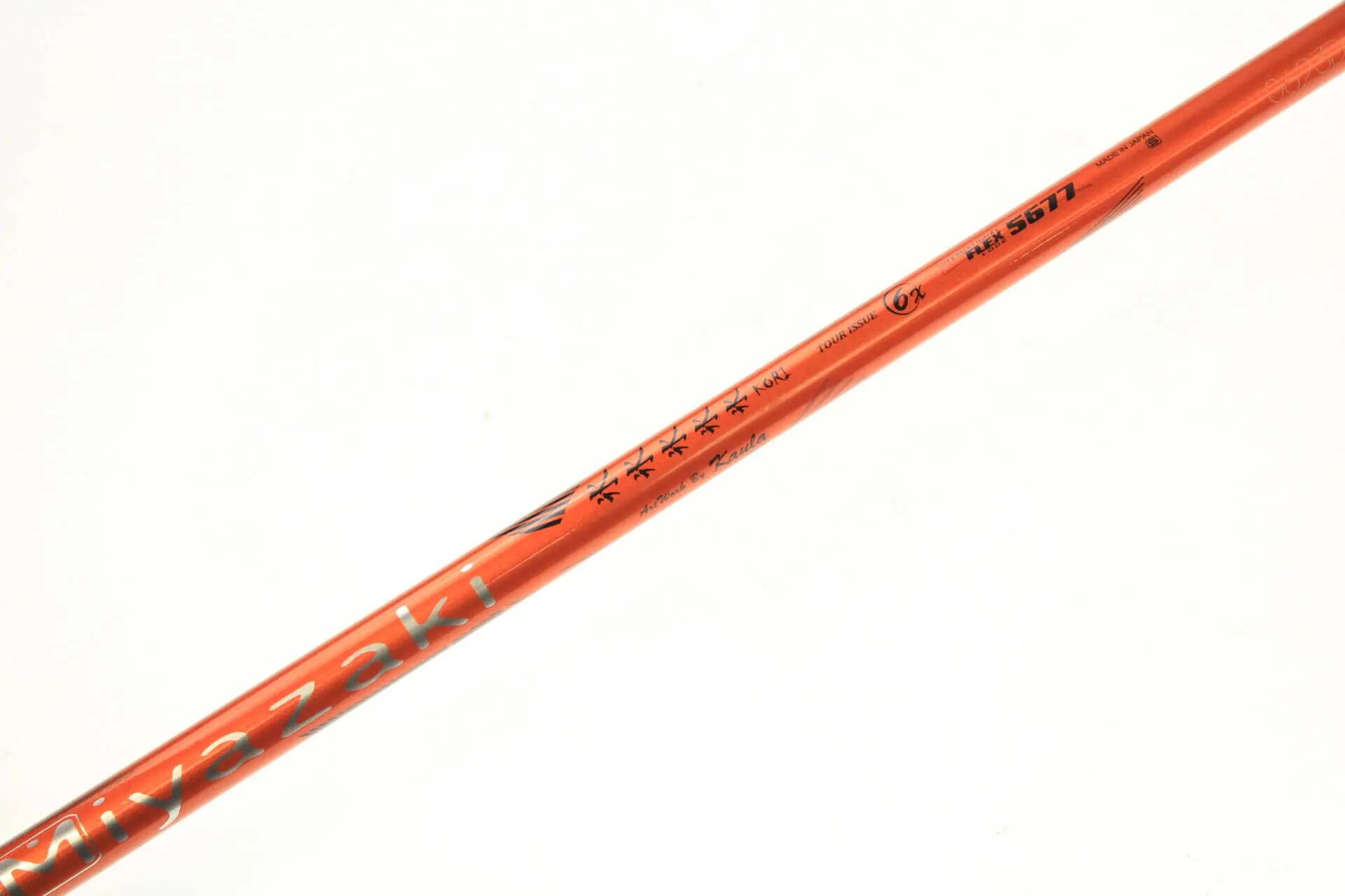 Seconde vie - Srixon Z-545 RH 9.5-deg Driver - Good 4/5