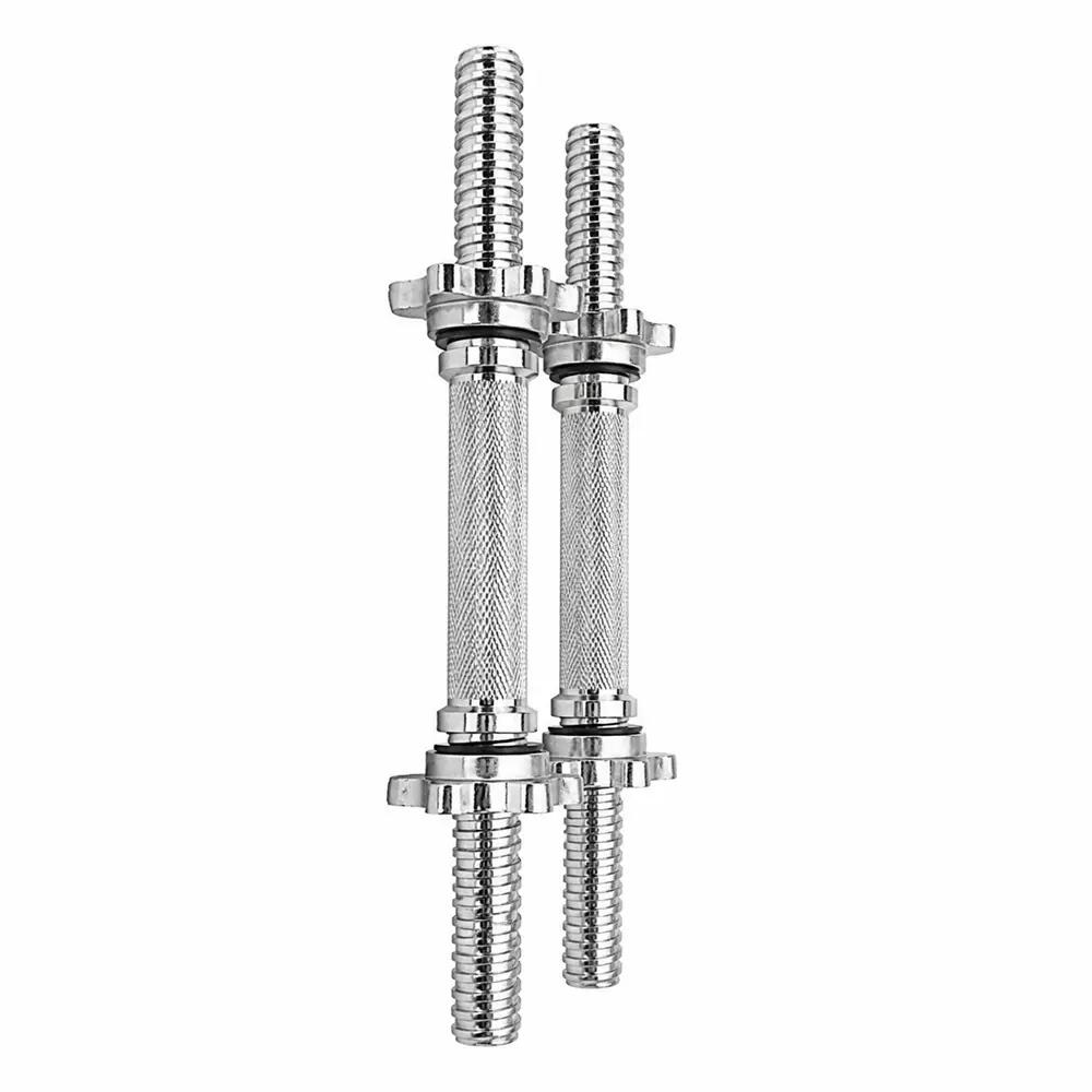 Ensemble de barres pour haltères 30mm 4/4