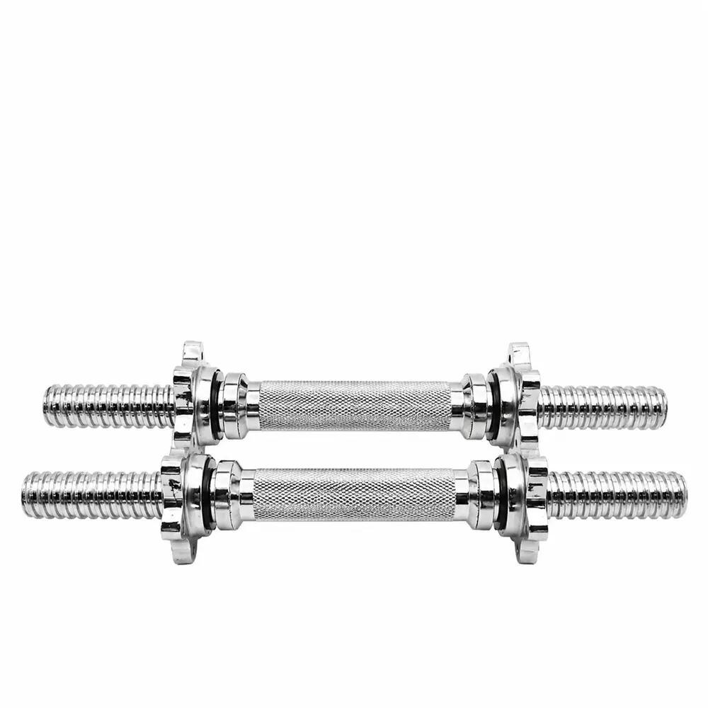 Ensemble de barres pour haltères 30mm 3/4