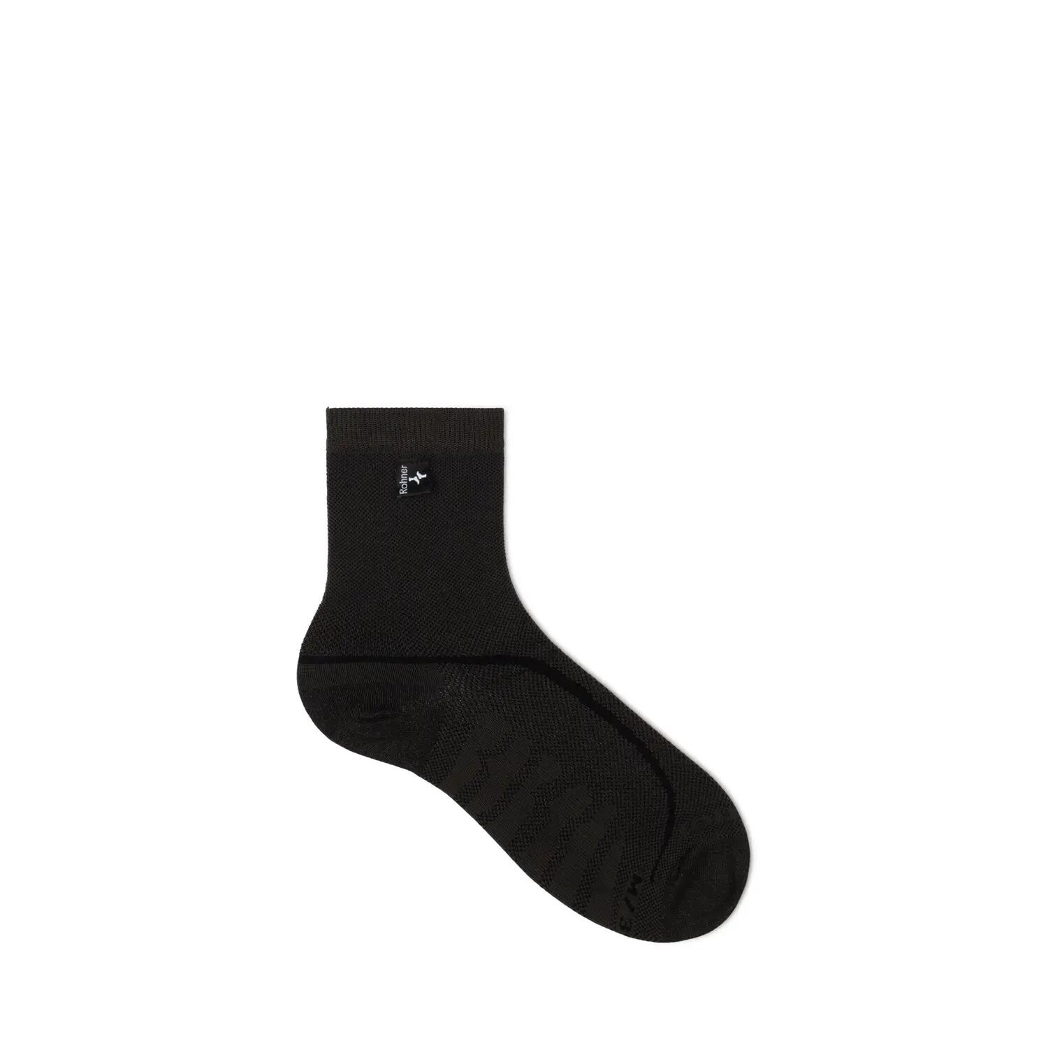 Chaussette de ski - R-Ultra Light Quarter 3/6