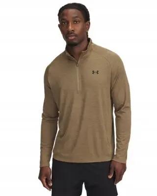 Koszulka treningowa szybkoschnąca męska brązowa Under Armour S Brązowy 2/2