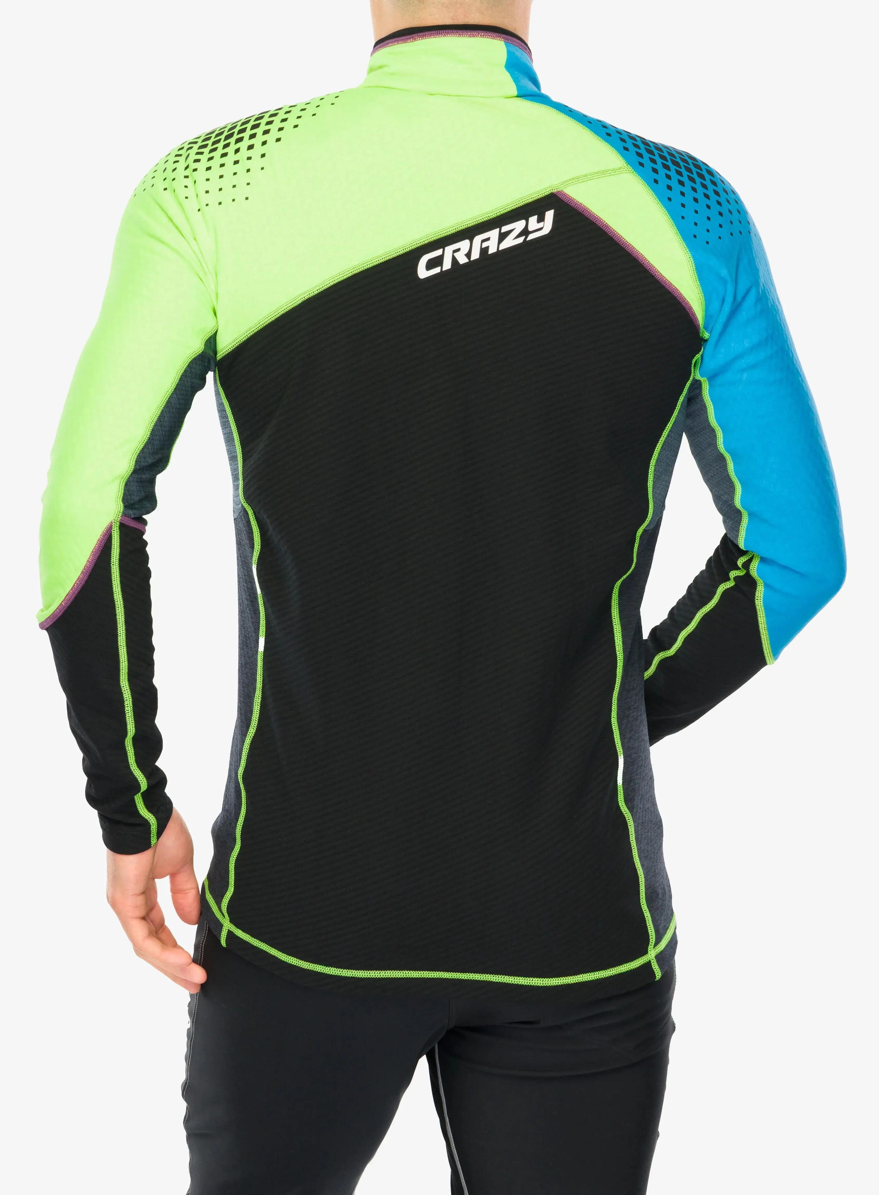 Bluza rozpinana Crazy Pull Neutron 2/7