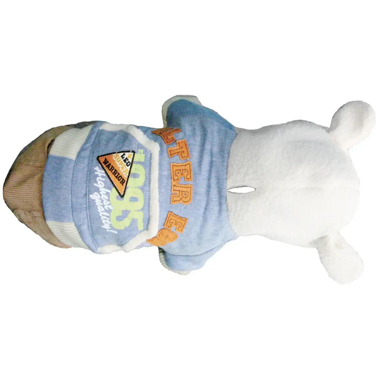 Sweatshirt pour chien Martin Sellier Teddy 1/2