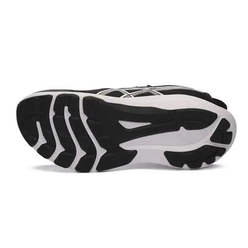 Buty do biegania damskie Asics GT 1000 14 GS 4/4