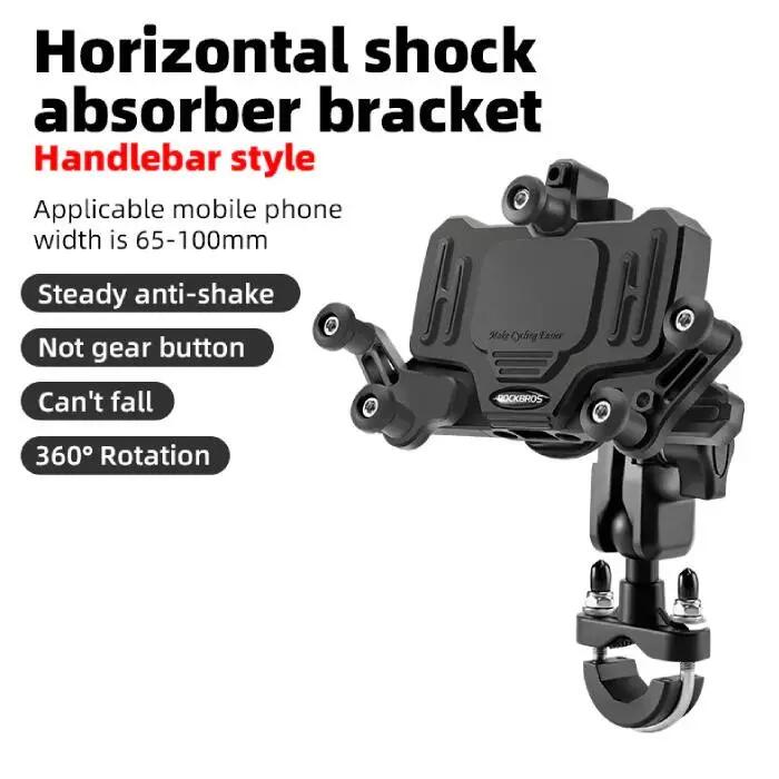 Uchwyt motocyklowy na telefon Heavy Duty metalowy z absorpcją drgań ROCKBROS 4/4